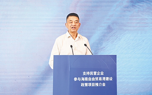海南日?qǐng)?bào)-希望成為海南自貿(mào)港封關(guān)運(yùn)作-的見(jiàn)證者、參與者和受益者.jpg